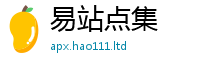 2025新澳天天正版免费观看随7777788888管家婆王中王佛祖天书